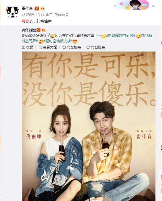 ���������׼�����һ����ɶ ��������XX����ʲô��