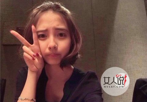 ���ö�ʲô���� ��˼���»����ö�����