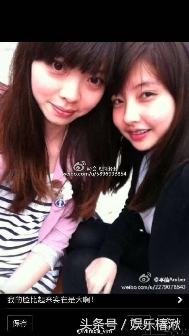 ���ö�ʲô���� ��˼���»����ö�����