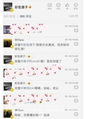 С�����Ըʶ���ȥҹ�� С���������������Ů���ѹ�ϵ��