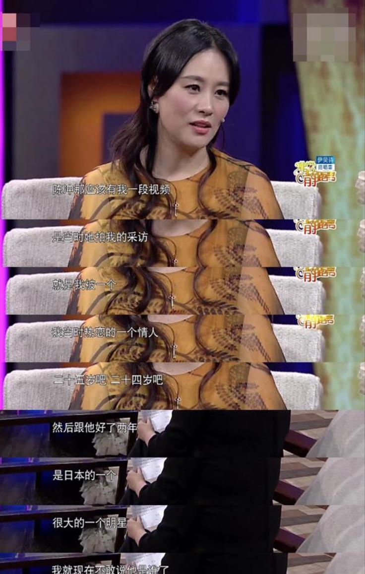 ���ٺ��к�����÷ʲô��ϵ���������� ���ٺ�������ʱ��˧