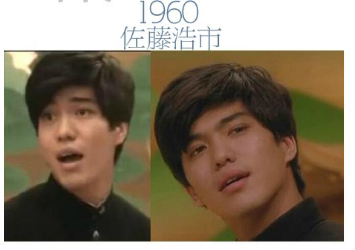 ���ٺ��к�����÷ʲô��ϵ���������� ���ٺ�������ʱ��˧