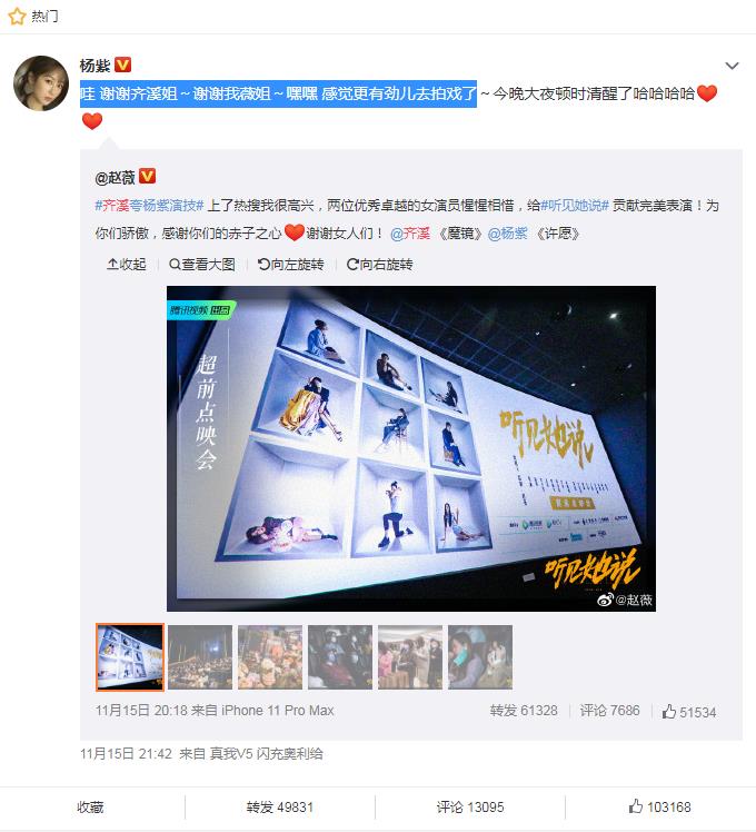 ��Ϫ��һɽ���ǵĵ��Ӿ��ʲô ����˭����ͷ