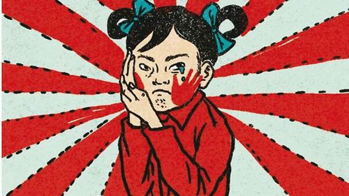 Ϊʲô���������flag ����flag�ᵼ����ȥ����ļٵ�