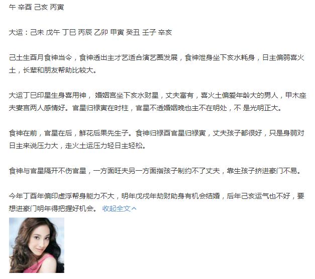 Ϊʲô˵����Ȳ�������Ӯ�� ����Ȱ��ֳ�����