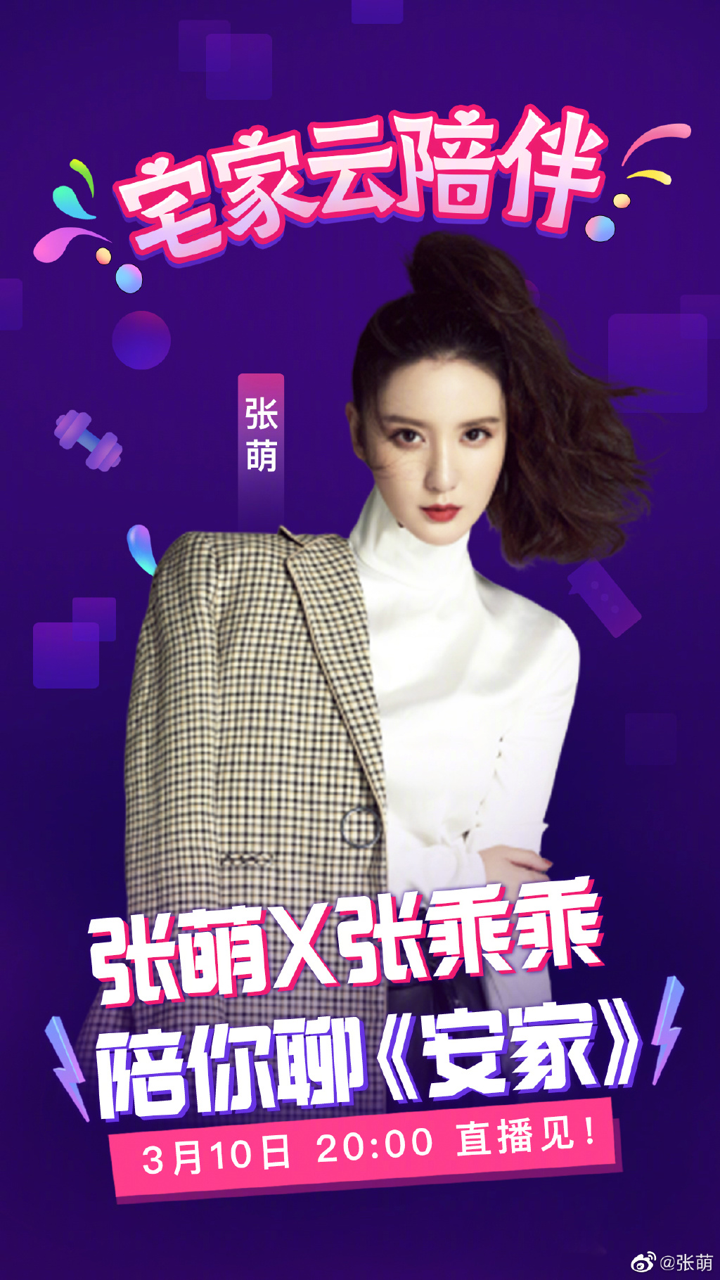 ���ʺ�������Ƭ�Ա����˲���һ���� ��Ϊ������ì������