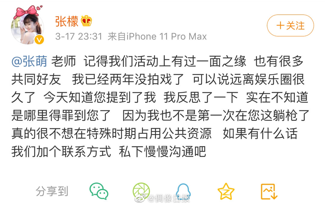 ���ʺ�������Ƭ�Ա����˲���һ���� ��Ϊ������ì������