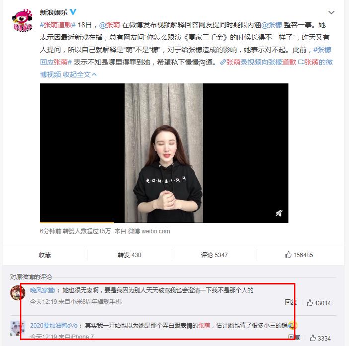 ���ʺ�������Ƭ�Ա����˲���һ���� ��Ϊ������ì������