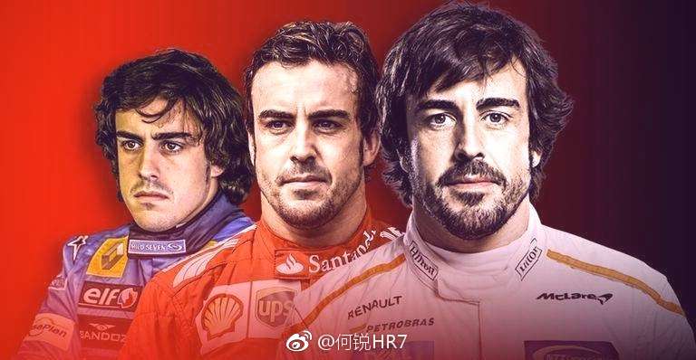 ��¡��Ϊʲô�����硢С���ɡ�ͷ�� f1��¡�����ۺ�ȥ����