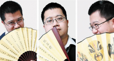 ����ӹΪʲô������ ����ӹ���������¼�