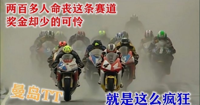 ����TT������ҵ�һ����˭ ����TT������������ �����ʸ���