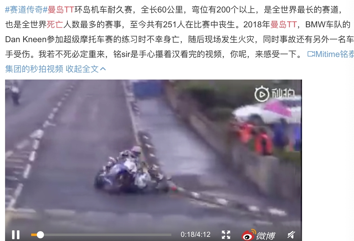 ����TT������ҵ�һ����˭ ����TT������������ �����ʸ���