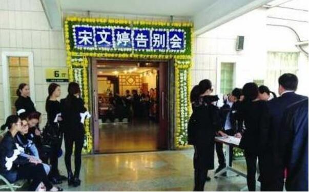 ���������ӱ��ұ��¼� �������Ϲ���ﰲ��״���