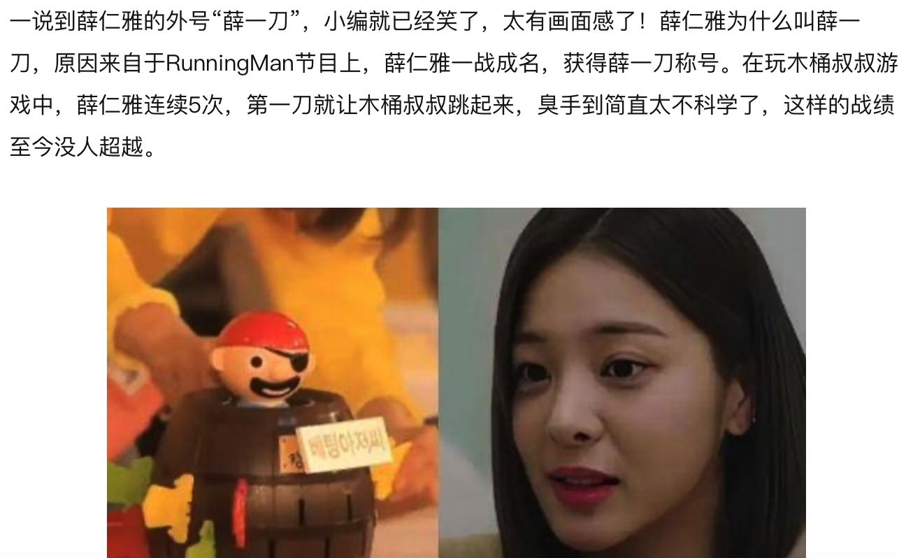 Ѧ����Ϊʲô��Ѧһ�� Ѧ���Ŵ���Ů�Ӷ���˳����