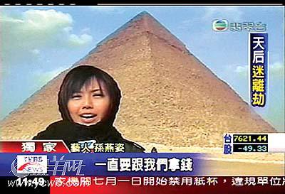 �����˰����¼�ʼĩ ���¼���ֱ��������Ϣ����