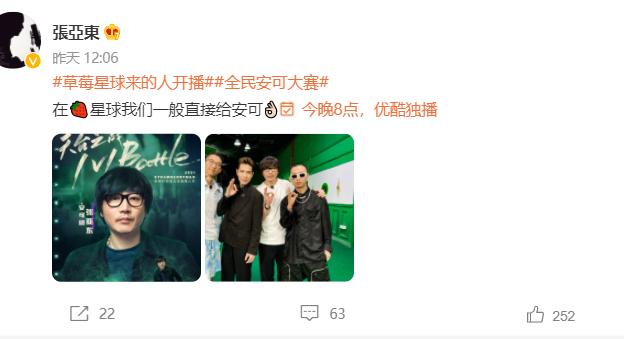 ���Ƕ�������Ů����˭ ��ʷ��������Ȧ