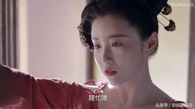 徐海乔打张辛苑是怎么回事 他承认的前女友都有谁