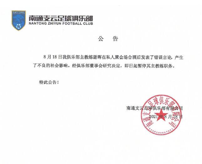 л�;ƺ󲻵�����˵��ʲô �ƺ���Ƶ����