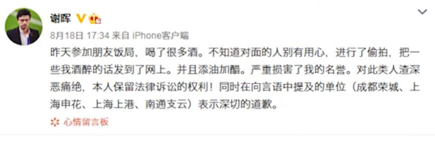 л�;ƺ󲻵�����˵��ʲô �ƺ���Ƶ����