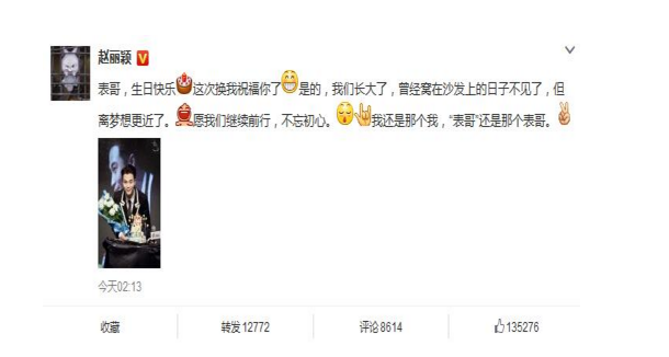 �����ǲ���ͬ���� ����������ӱ�ı�����