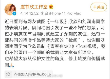 ������Ϯ����������֤��Ƭ Ϊ�������ϵ�Ǹ��