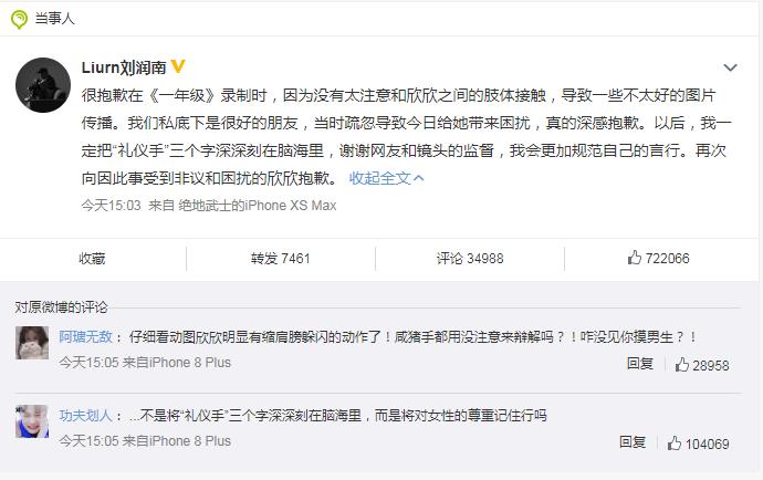 ������Ϯ����������֤��Ƭ Ϊ�������ϵ�Ǹ��