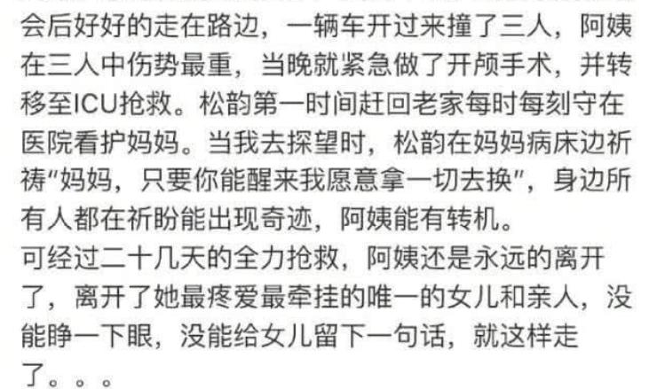 ̷���������ǹ¶��� �����賵��ʲôʱ�����