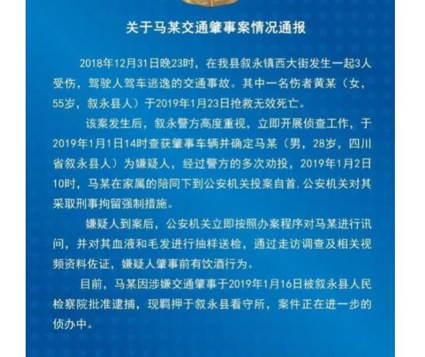 ̷���������ǹ¶��� �����賵��ʲôʱ�����