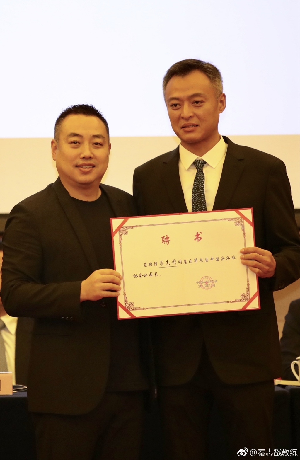 ��־꯼������������ϼ����˭ ��־����ż��