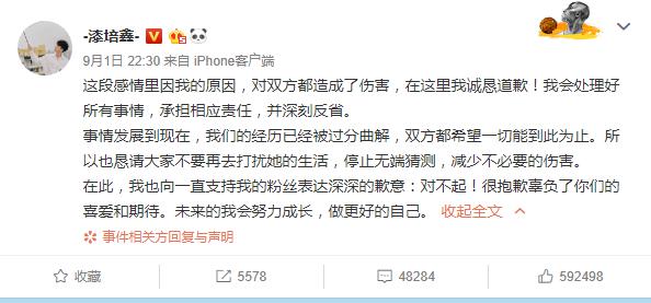 ��Ա��׿�ɺ�������˭��ʹ� �������ǿư������