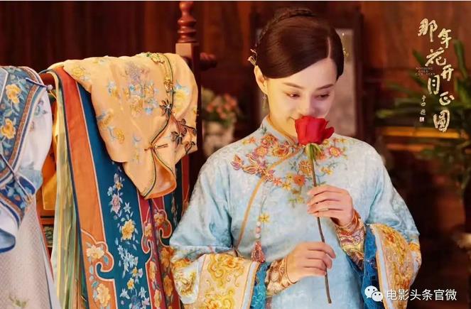 ��ʷ����Ө����ô���� ��ʵ����Ө�к����