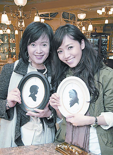 ����᯵ĸ��׺������� ������Ǻ������˽��Ů