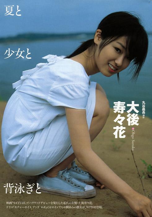 ������ٻ����б����Ƭ ������ٻ�Сʱ����Ƭ��ͼ