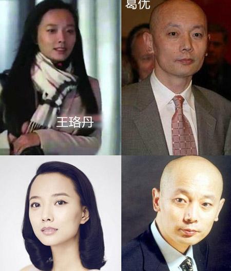 �������󵤷���ԭ�� ��ʵ�������ѷ���