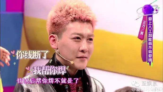 ��˼�﷮Ұ��һ���� ��˼���������ʲô��ϵ