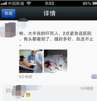 ����Ϊʲô���Ҵ���ȹ ������Ϊ��ǰ��������������Բ�����