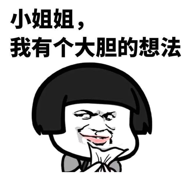 С�����ָ���Լ�������� ����С�����ʲô��˼