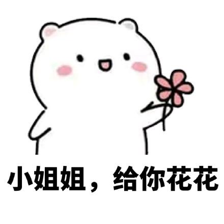 С�����ָ���Լ�������� ����С�����ʲô��˼