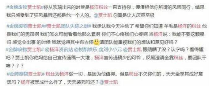 �����˿��ʲô ��˵����ķ�˿����ymsl