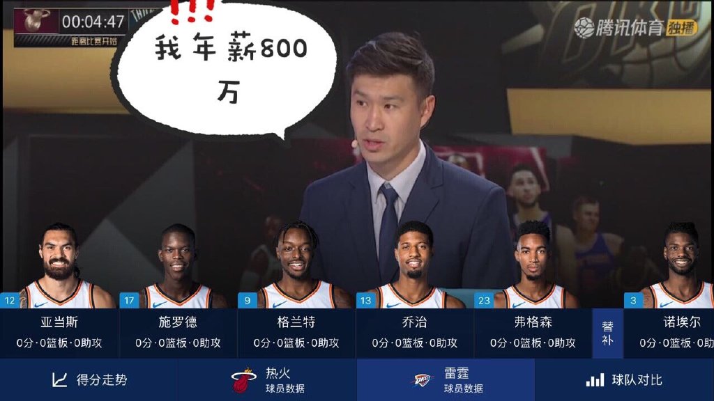 ���Ϊʲô�л�˼�� ��骽�˵н���Լ����