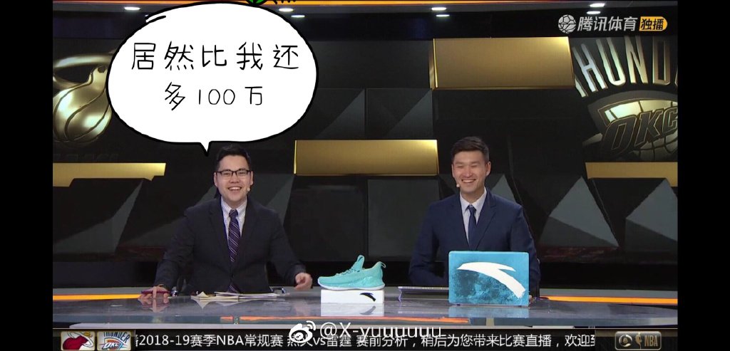 ���Ϊʲô�л�˼�� ��骽�˵н���Լ����