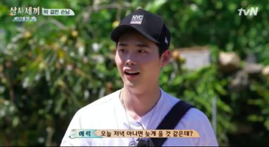 ����˶�ǲ���ͬ���� ����˶��ƭ��������ô����