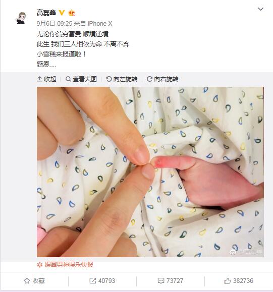 �����κ�Ѧ֮ǫ��ô��ʶ�� ��������״���