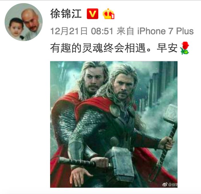 ��ɭ��Ī���������Ա�ͼ ��ɭĪ����ʲô���ּ����˧