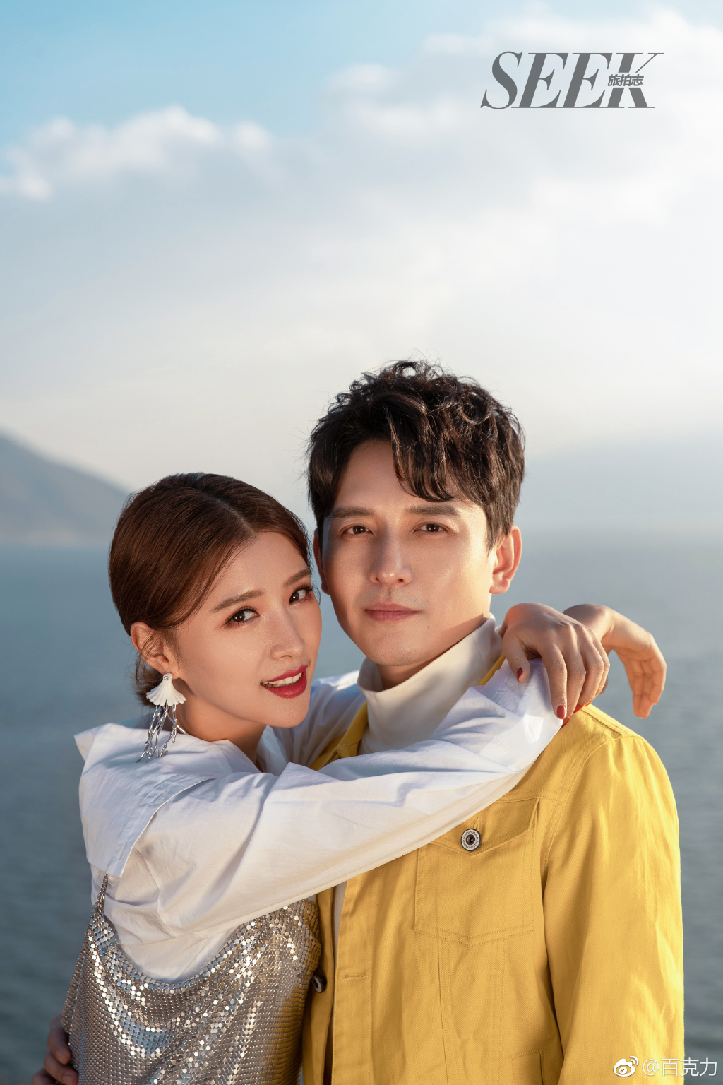 百克力个人资料 百克力是什么民族