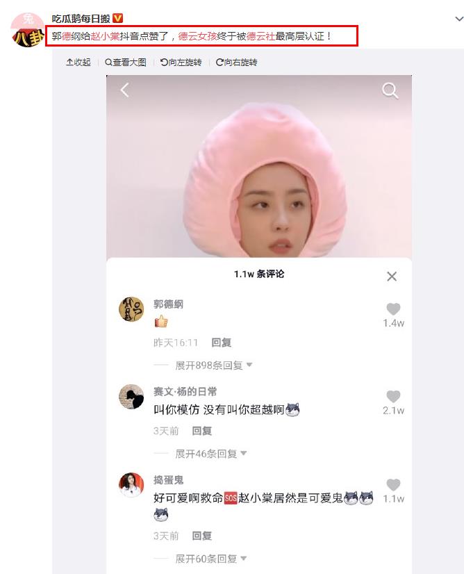 ��С�ĺʹ�����ʲô��ϵ ��Ϊʲô�ǵ�����Ů��