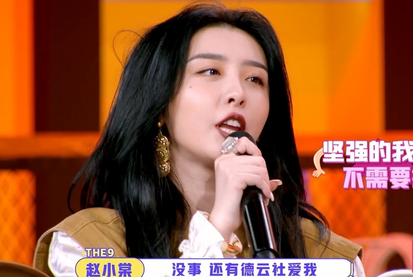 ��С�ĺʹ�����ʲô��ϵ ��Ϊʲô�ǵ�����Ů��