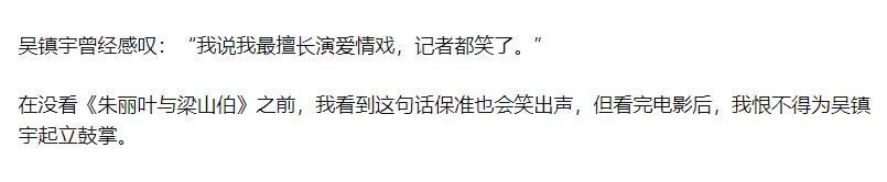 �����ơ��ƿ����ͷ��ʲô�ĵ�Ӱ ��ѩ�����ƿ�Ӵ�ͷ����