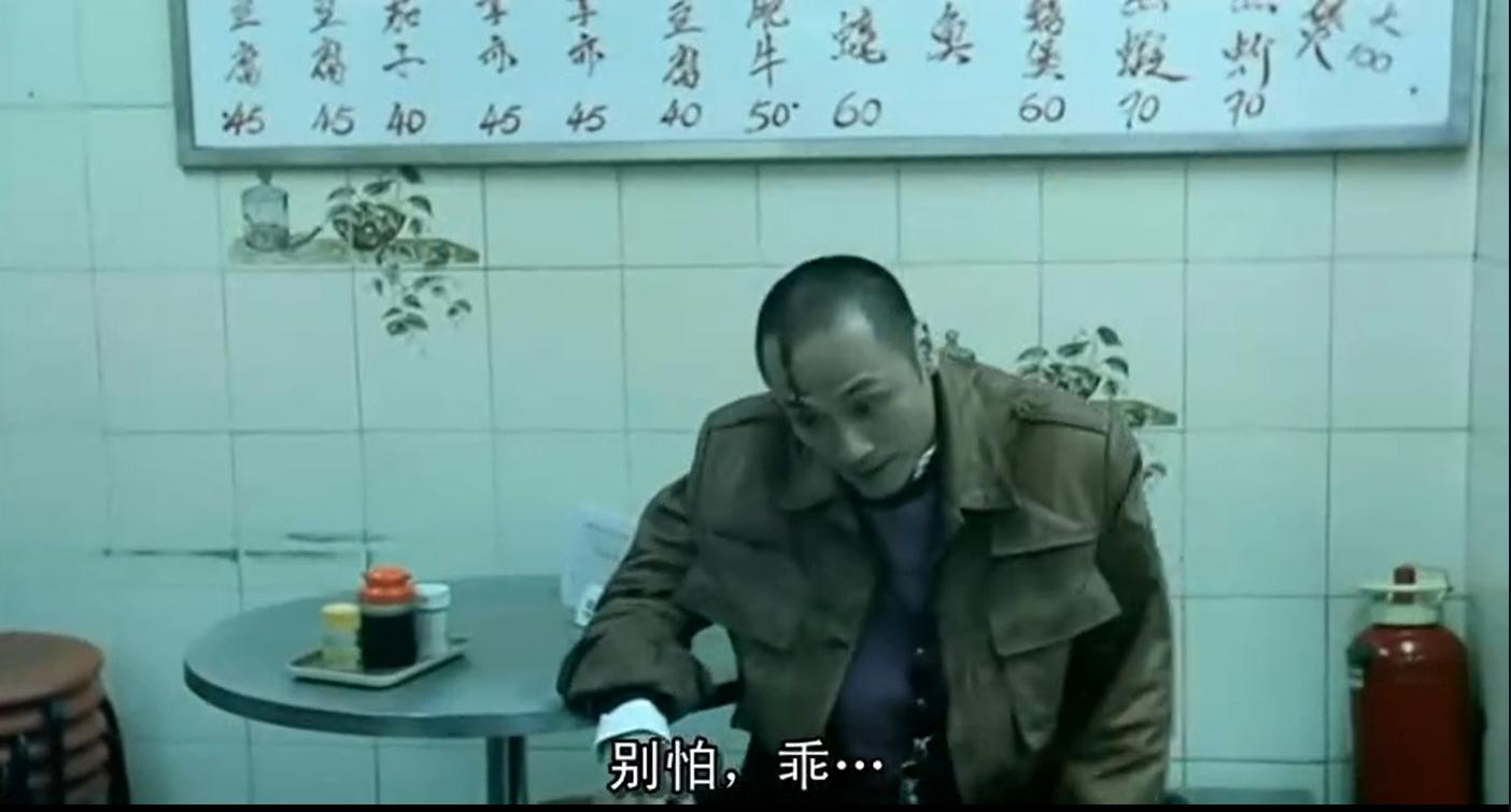 �����ơ��ƿ����ͷ��ʲô�ĵ�Ӱ ��ѩ�����ƿ�Ӵ�ͷ����