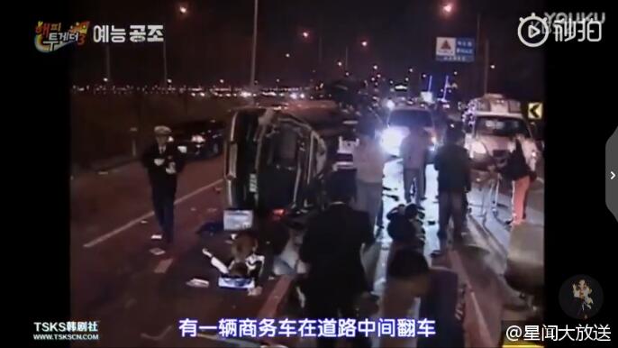 superjunior�����¼��ع� ���ǳ�Ա������ô�и�����